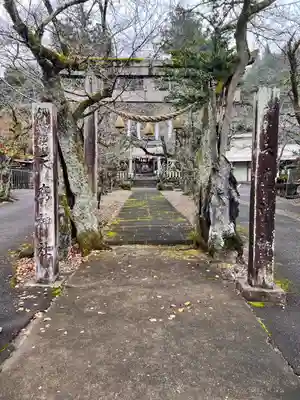 天鷹神社(岐阜県)