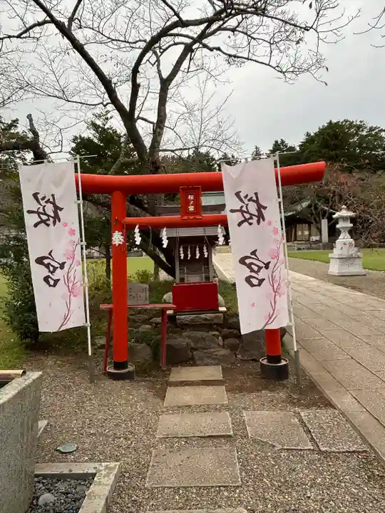 茨城縣護國神社(茨城県)
