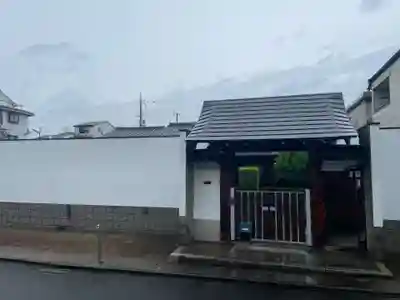 教法院(京都府)