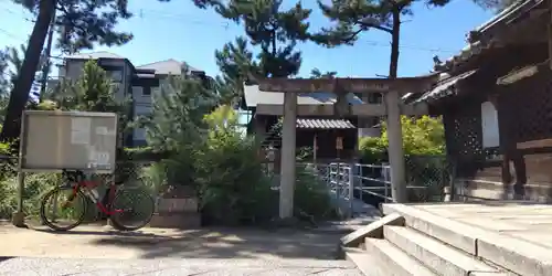 溝咋神社(大阪府)