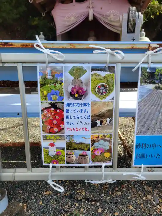 桂谷寺(兵庫県)