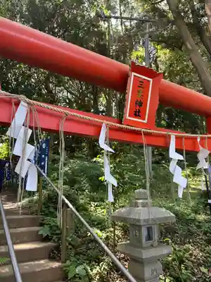 泉神社(茨城県)