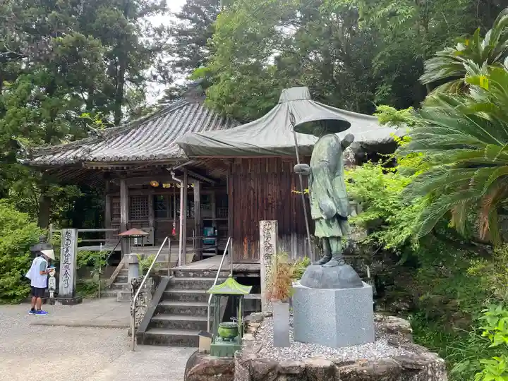 恩山寺(徳島県)
