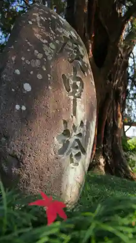 崇禅寺のその他建物