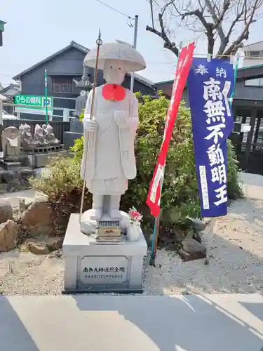 牛玉山観音寺(愛知県)