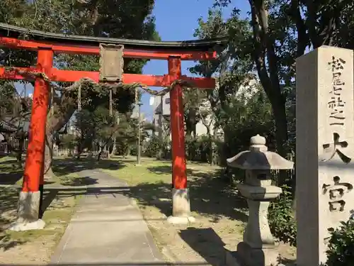 大宮社の鳥居