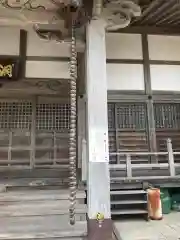 洞泉寺の建物その他