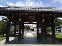 金剛寺の山門・神門