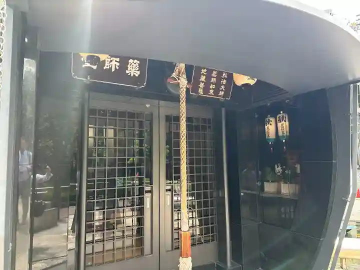 堂島薬師堂(大阪府)
