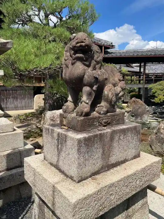 華光寺(京都府)
