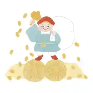 日蓮宗 総本山 塔頭 定林坊(じょうりんぼう)(山梨県) 2023年11月03日(金)〜(2023年10月19日(木) 13時34分08秒投稿)