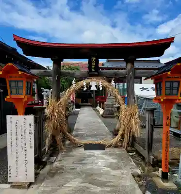 大鏑神社(福島県)