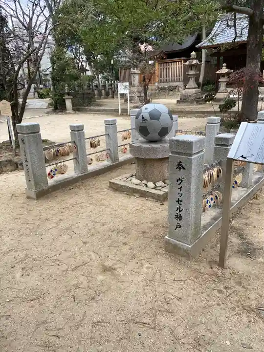 弓弦羽神社のその他建物
