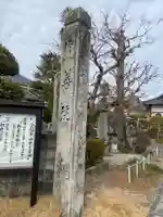 修善院のその他建物