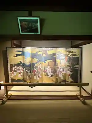 光明寺瑠璃光院(京都府)