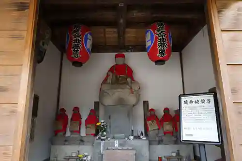 浄楽寺(神奈川県)