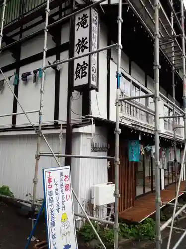 御嶽神社(王滝口）里宮の周辺