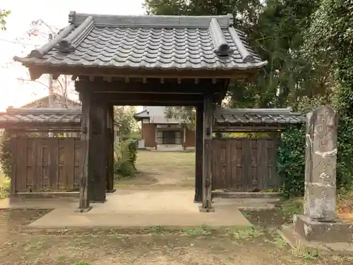本泰寺の山門・神門