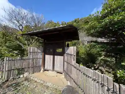 明王院(神奈川県)
