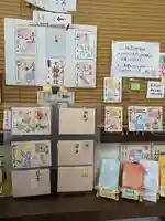 三輪神社(愛知県)