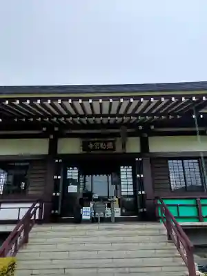 岩槻大師彌勒密寺(埼玉県)