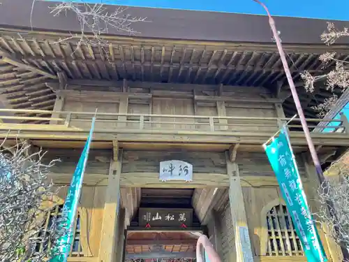大慈寺の山門・神門