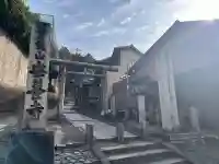 日向大神宮の{uncategorized: "未分類", other: "その他", undefined: "問題あり", building: "その他建物", grave: "お墓", sacred_gate: "鳥居", guardian: "狛犬", statue: "像", buddha: "仏像", history: "歴史", nature: "自然", garden: "庭園", animal: "動物", pagoda: "塔", temizu: "手水舎", mountain_gate: "山門・神門", sanctuary: "本殿・本堂", subordinate: "末社・摂社", art: "芸術", scenery: "景色", jizo: "地蔵", ema: "絵馬", goshuin: "御朱印", omikuji: "おみくじ", items: "授与品その他", amulet: "お守り", goshuincho: "御朱印帳", eats: "食事", festival: "お祭り", votive_dance: "神楽", shichigosan: "七五三参", wedding: "結婚式", experience: "体験その他", initially: "初詣", around: "周辺", anti_infection: "感染症対策"}