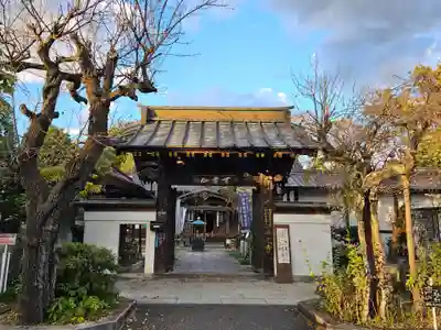 西光寺(埼玉県)