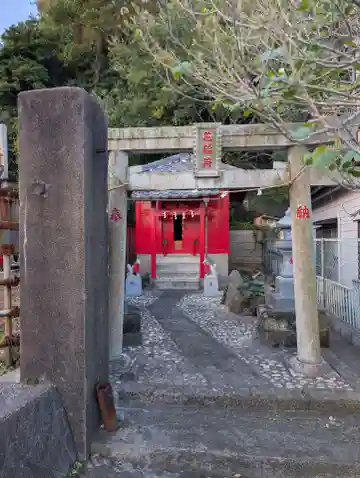 花稲荷神社(神奈川県)