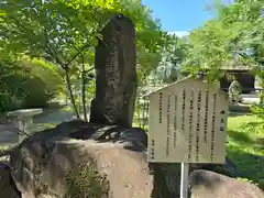 鶴林寺(兵庫県)