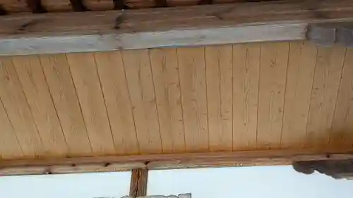 正音寺(京都府)