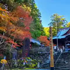 方廣寺の建物その他