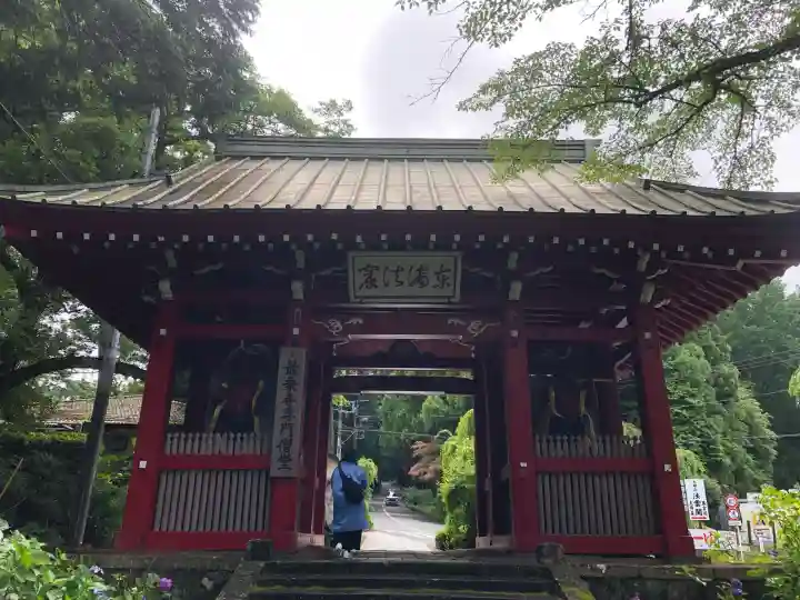 最乗寺(道了尊)(神奈川県)