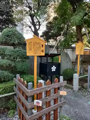 亀戸天神社(東京都)