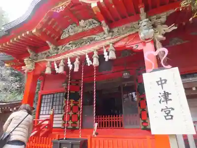 江島神社の末社・摂社