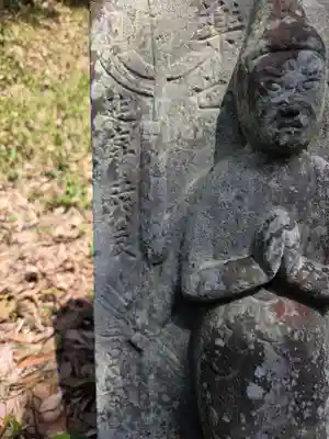 白山神社(神奈川県)