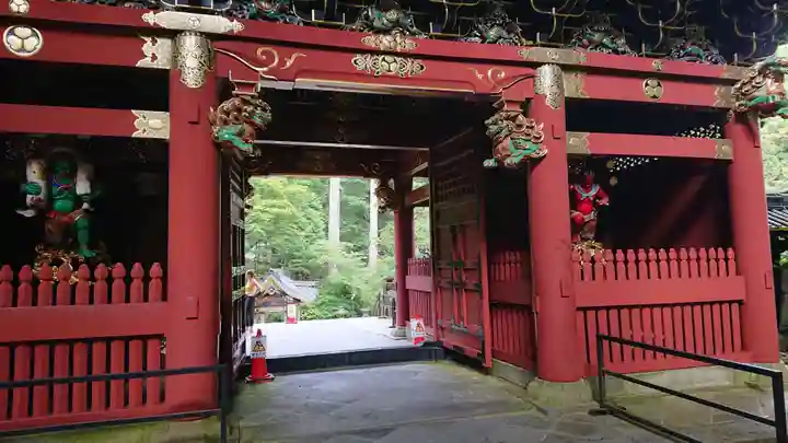 日輪寺(茨城県)