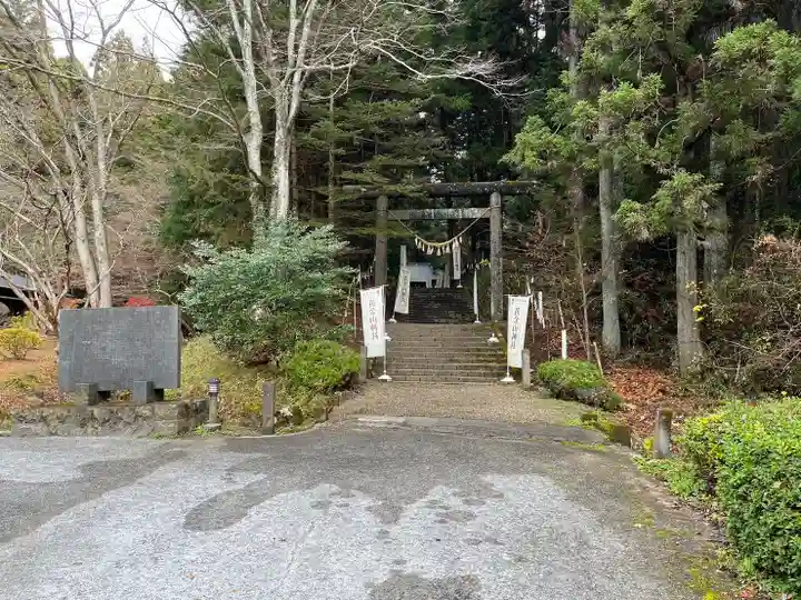 黄金山神社(宮城県)