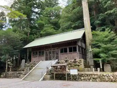 國津神社(三重県)