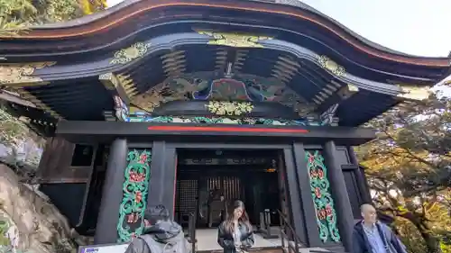 宝厳寺(滋賀県)