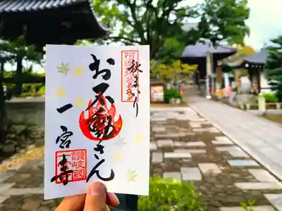 一宮寺(香川県)