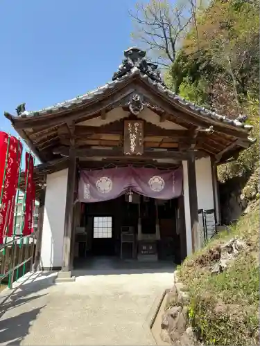 やきもち地蔵尊(兵庫県)