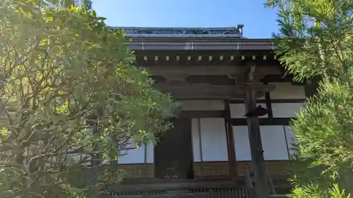 光悦寺(京都府)