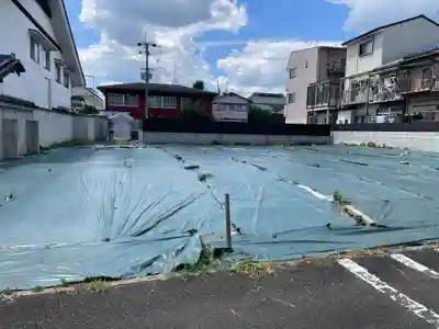 正行院(京都府)