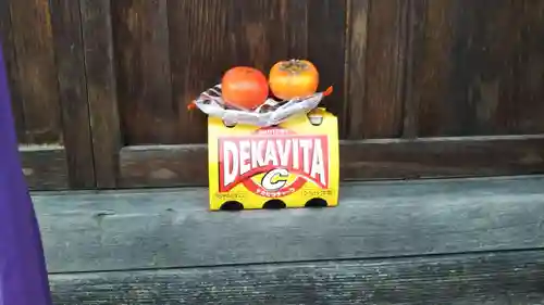 北浦稲荷神社のその他建物