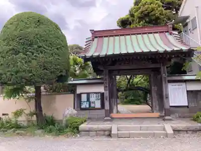 教恩寺(神奈川県)