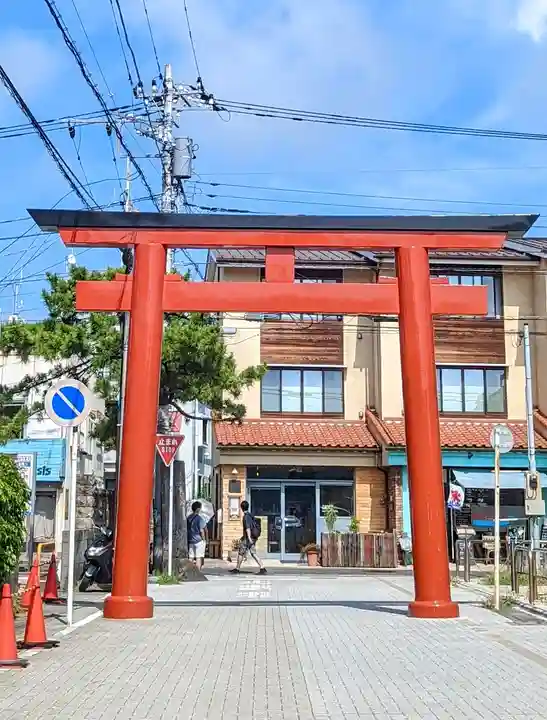 森戸大明神(森戸神社)(神奈川県)