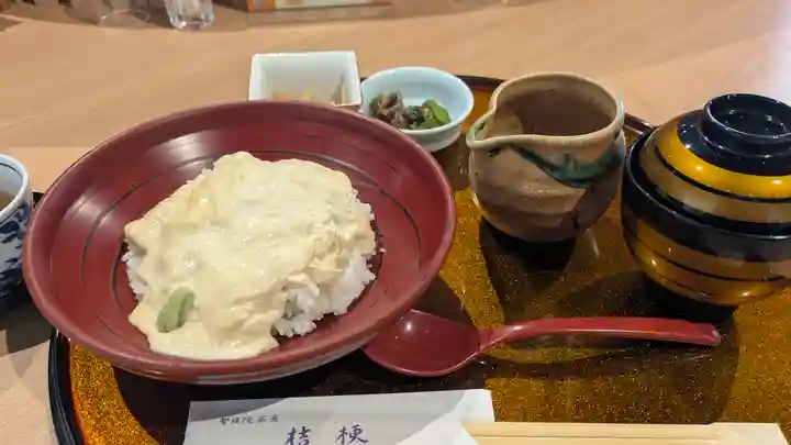 智積院(京都府)