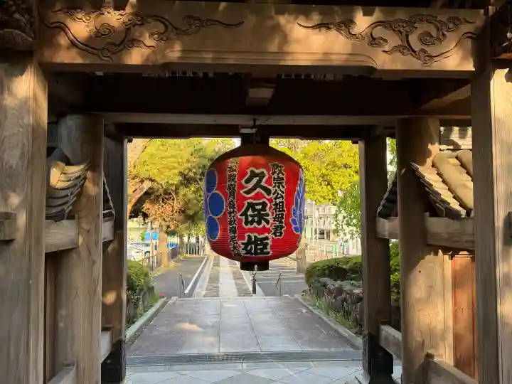 栽松院の{uncategorized: "未分類", other: "その他", undefined: "問題あり", building: "その他建物", grave: "お墓", sacred_gate: "鳥居", guardian: "狛犬", statue: "像", buddha: "仏像", history: "歴史", nature: "自然", garden: "庭園", animal: "動物", pagoda: "塔", temizu: "手水舎", mountain_gate: "山門・神門", sanctuary: "本殿・本堂", subordinate: "末社・摂社", art: "芸術", scenery: "景色", jizo: "地蔵", ema: "絵馬", goshuin: "御朱印", omikuji: "おみくじ", items: "授与品その他", amulet: "お守り", goshuincho: "御朱印帳", eats: "食事", festival: "お祭り", votive_dance: "神楽", shichigosan: "七五三参", wedding: "結婚式", experience: "体験その他", initially: "初詣", around: "周辺", anti_infection: "感染症対策"}