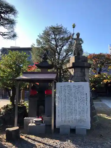 海雲寺(東京都)